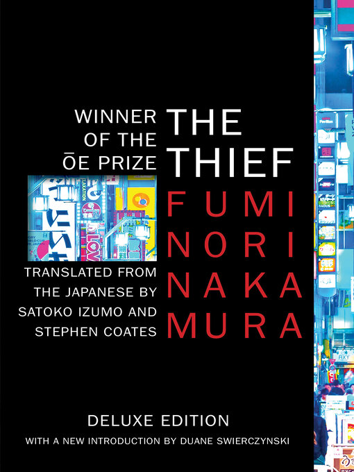 Fuminori Nakamura作のThe Thiefの作品詳細 - 貸出可能
